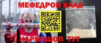 кокаин VHQ Нягань