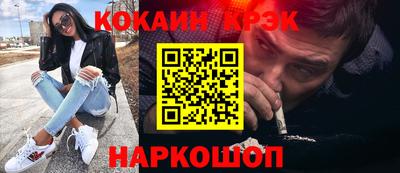 мефедрон Обь