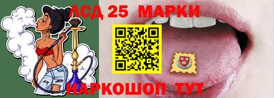 мефедрон Обь