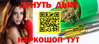 кокаин VHQ Нягань