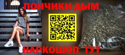 соль курить ск Обнинск