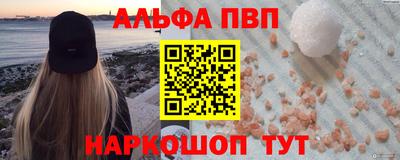 кокаин VHQ Нягань