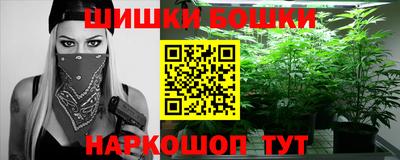 соль курить ск Обнинск