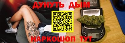 кокаин VHQ Нягань