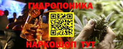 мефедрон Обь
