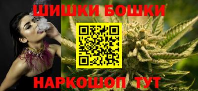 кокаин VHQ Нягань