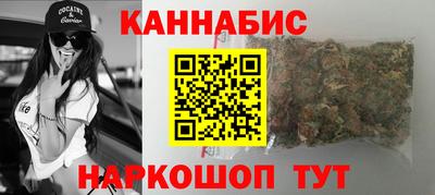 соль курить ск Обнинск