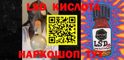 кокаин VHQ Нягань
