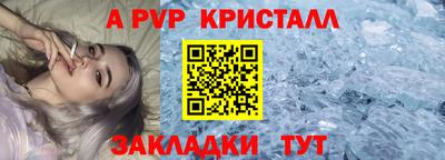 кокаин VHQ Нягань
