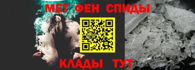 кокаин VHQ Нягань