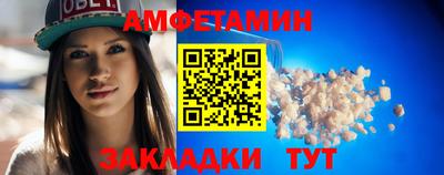 кокаин VHQ Нягань