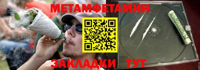 кокаин VHQ Нягань