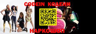 кокаин VHQ Нягань