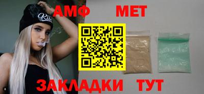 кокаин VHQ Нягань