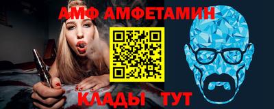 кокаин VHQ Нягань
