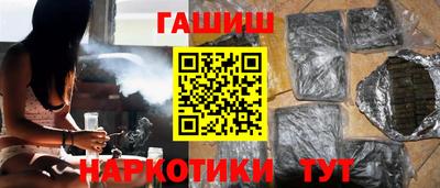 кокаин VHQ Нягань