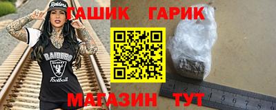 кокаин VHQ Нягань