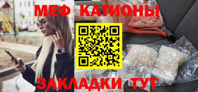 кокаин VHQ Нягань