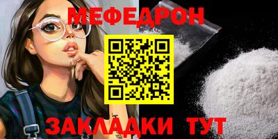 кокаин VHQ Нягань