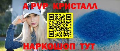 кокаин VHQ Нягань